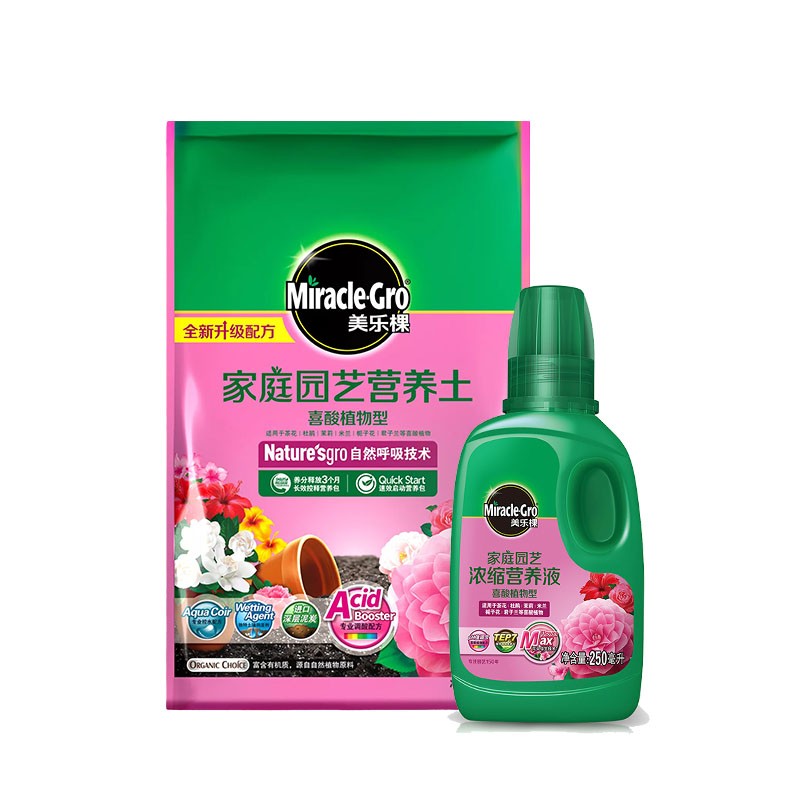 喜酸型营养液&营养土&hearts;栀子茉莉茶花必备