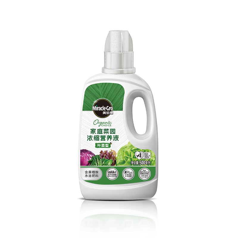 美乐棵营养液 叶菜型 蔬菜生菜叶菜番茄 种菜必备