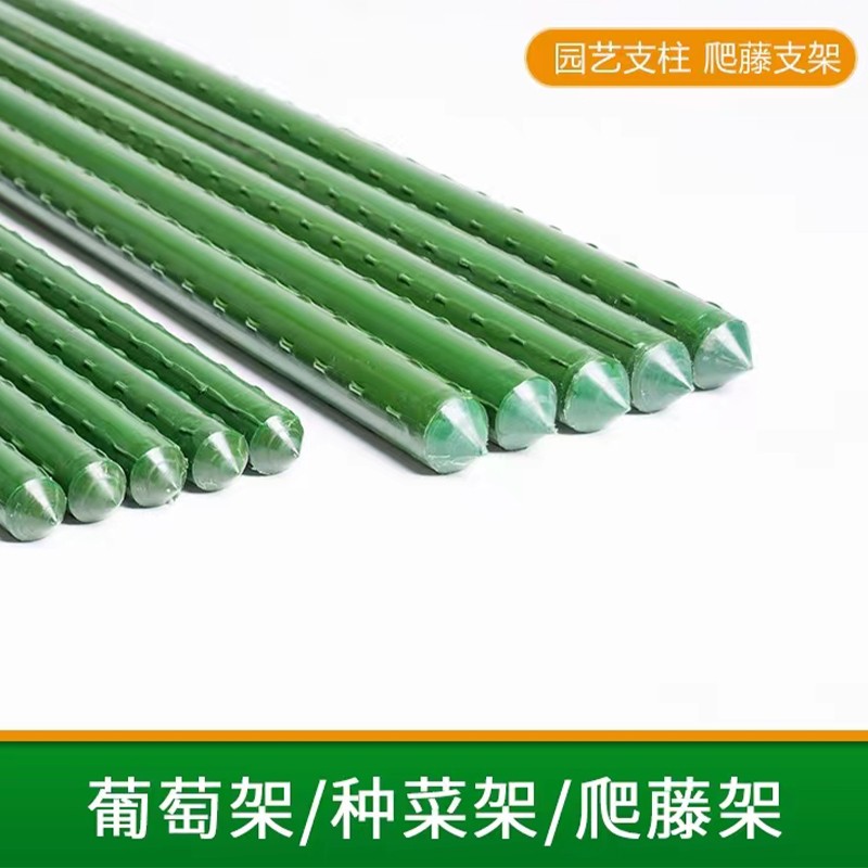 爬藤架花架爬藤支架支撑杆花爬靠墙网格架子藤蔓户外蔷薇月季花园