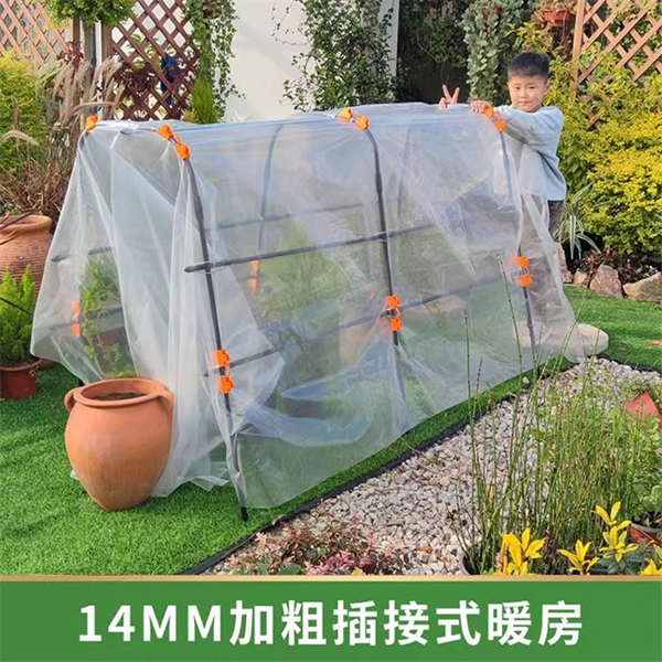 暖房阳台  花棚植物 步入式暖房园艺冬季支架保温被简易暖棚花架