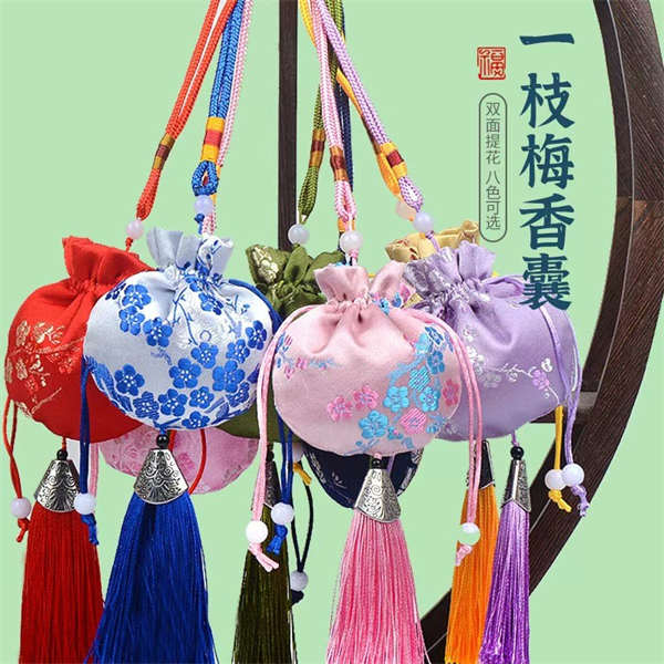 端午节香包艾草香囊中国风汉服梅花荷包车载挂件流苏香囊