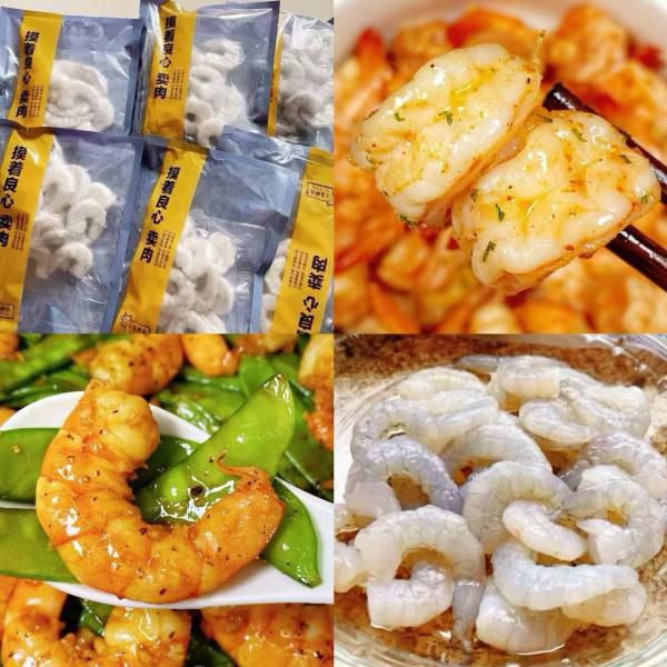 大黄鲜森青虾虾仁｜去壳去虾线，个大肥美！纯虾仁无添加，煮熟不缩水，口感Q弹营养价值高！顺丰到家