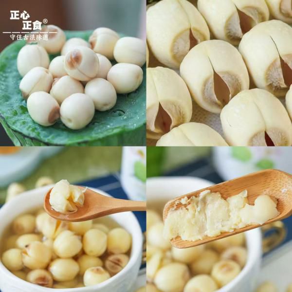 广昌白莲特级手工莲子｜更粉、更糯、更香！手工去芯、剥皮无熏硫，颗大软糯易煮熟！入口清香，天然好味道