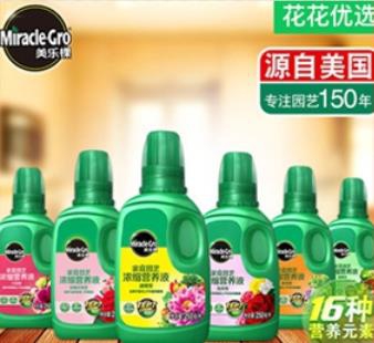 美乐棵浓缩营养液 植物茁壮生长的利器