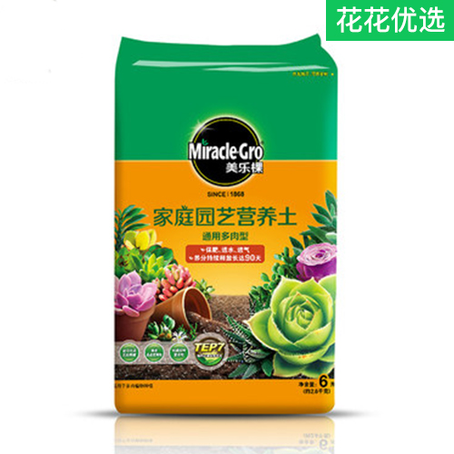 美乐棵多肉型营养土6L