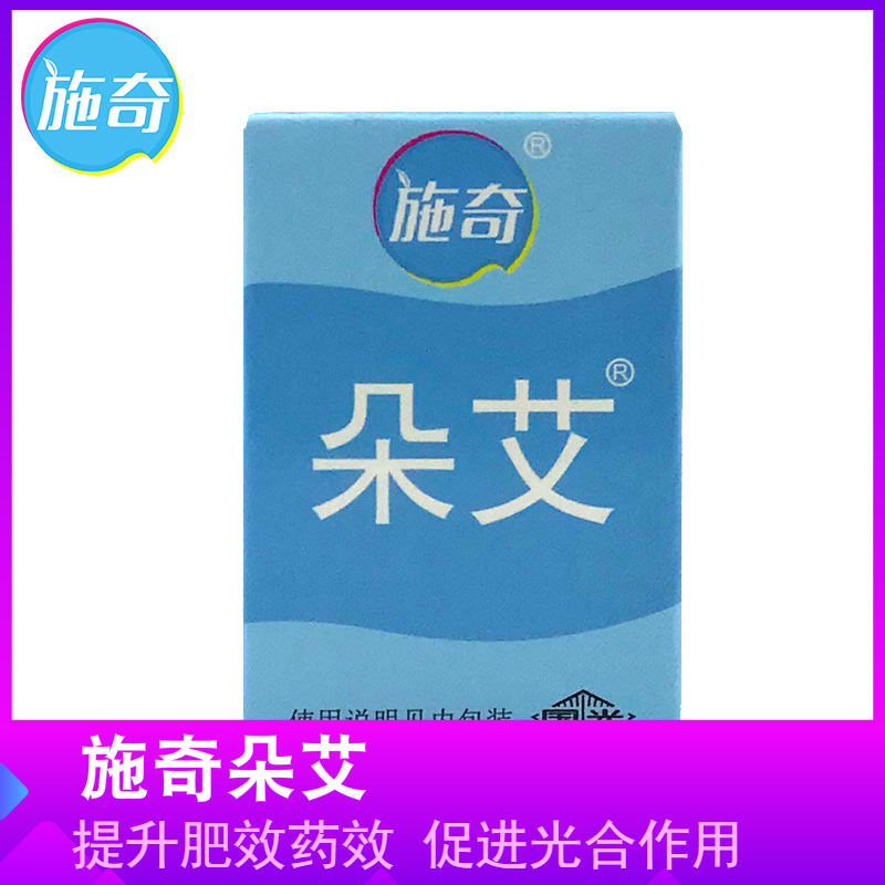 朵艾 打破植物休眠 提升肥效药效促进植物光合作用