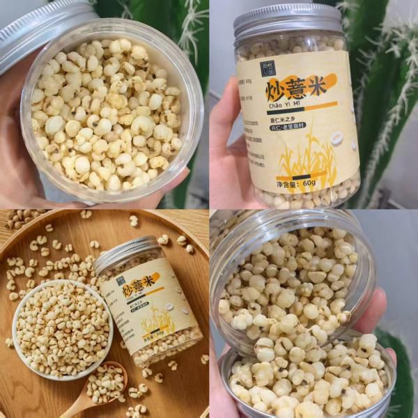 炒薏米仁 | 直接嚼着吃的祛湿&ldquo;爆米花&rdquo; | 祛湿消肿，无油干炒，0添加 | 酥酥脆脆，好吃健康不上火 | 产自&ldquo;中国薏米仁之乡&rdquo;  | ​ 祛湿气健脾胃消水肿